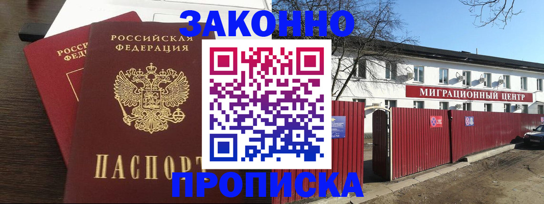 форма 3 в Черемхово